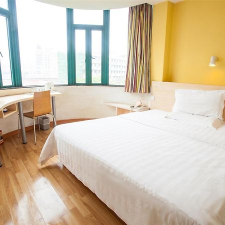 7Days Premium Guangzhou Tianhe Gangding Canton Extérieur photo