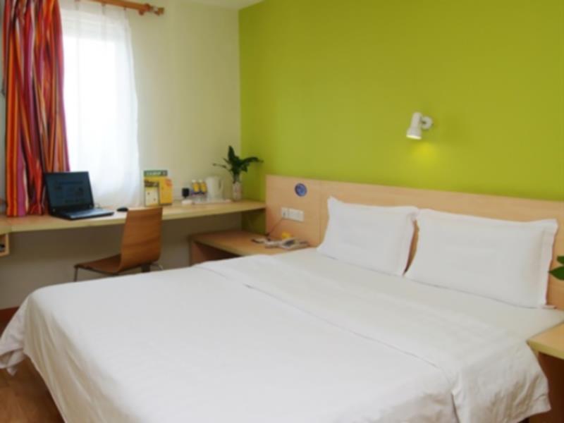 7Days Premium Guangzhou Tianhe Gangding Canton Extérieur photo