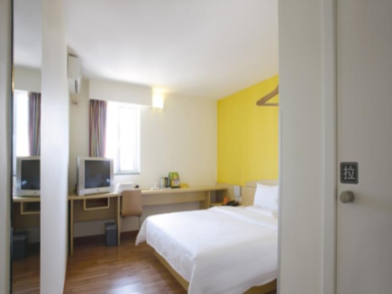 7Days Premium Guangzhou Tianhe Gangding Canton Extérieur photo