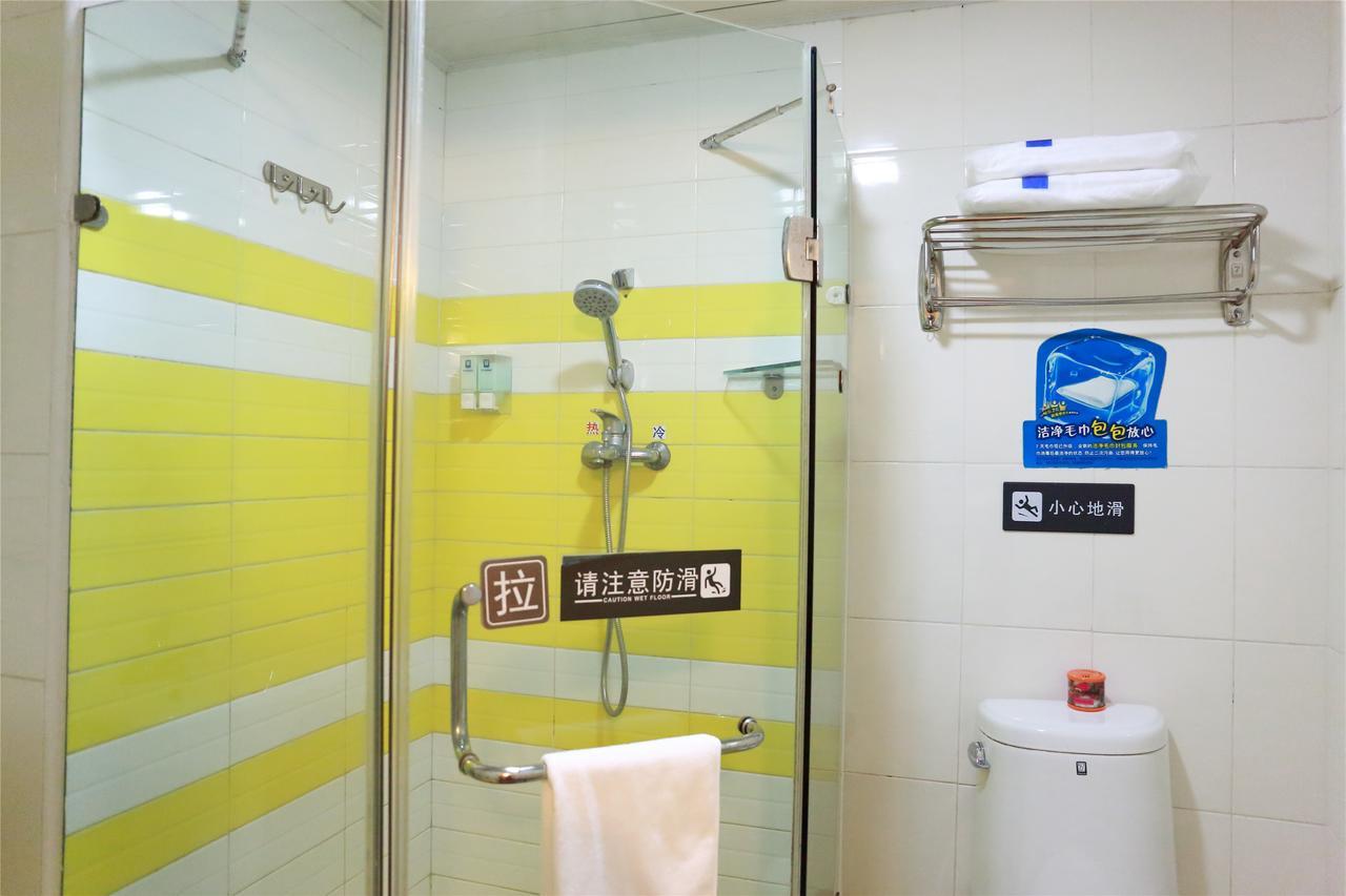 7Days Premium Guangzhou Tianhe Gangding Canton Chambre photo