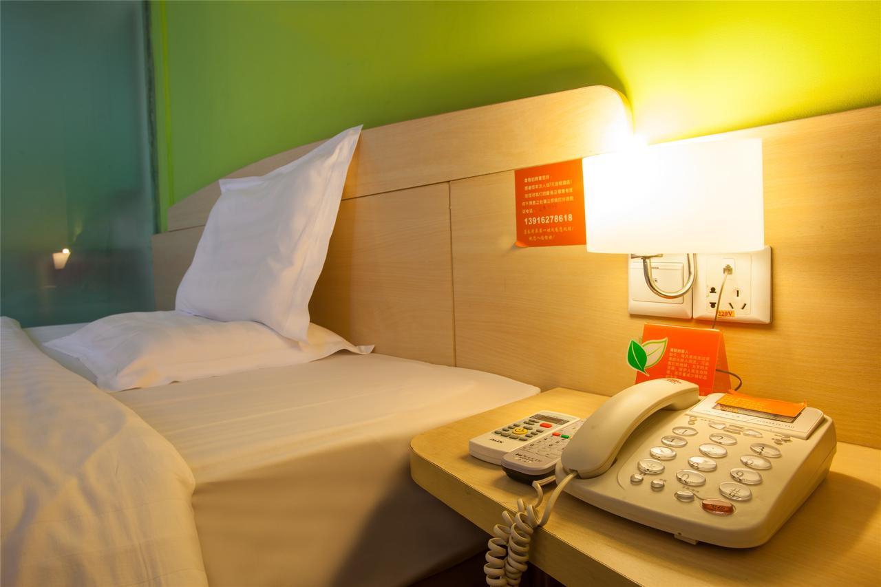 7Days Premium Guangzhou Tianhe Gangding Canton Extérieur photo