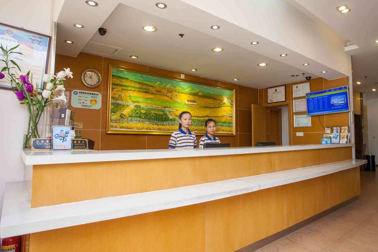 7Days Premium Guangzhou Tianhe Gangding Canton Chambre photo